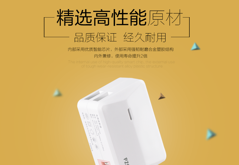 chargeur PZOZ pour téléphones APPLE APPLE IPHONE5S - Ref 1296236 Image 13