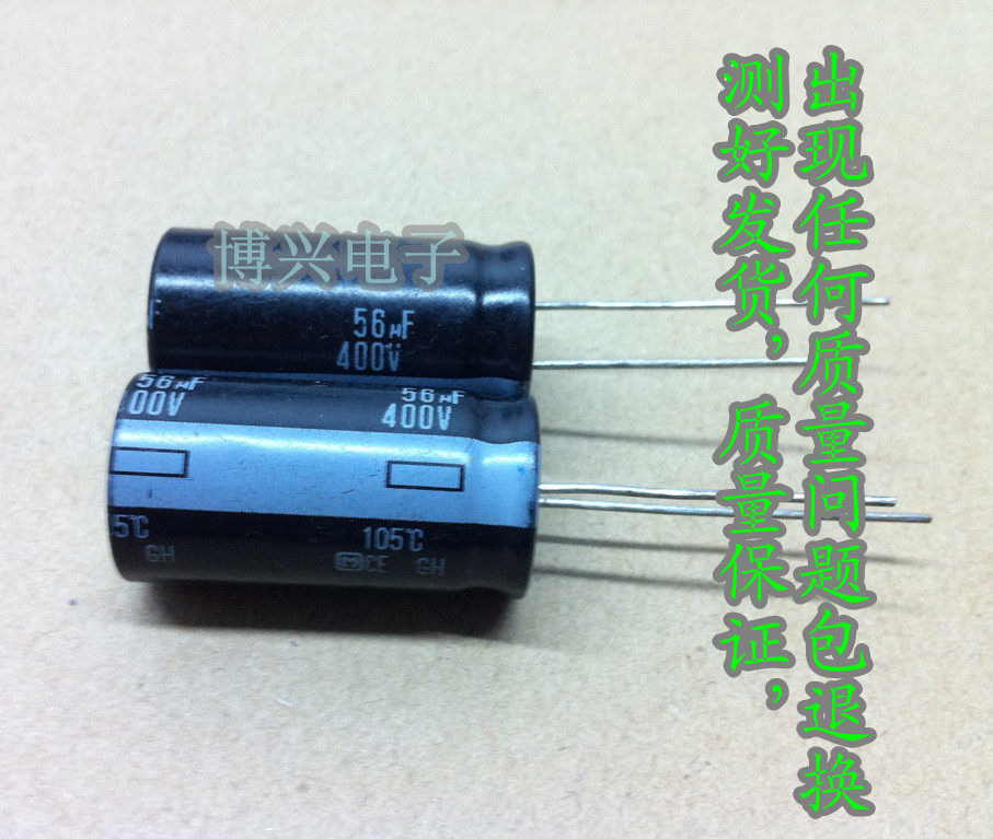 Brand new original installed Panasonic electrolytic capacitor 400V56UF 16 * 30 spot hot selling quality assurance-Taobao