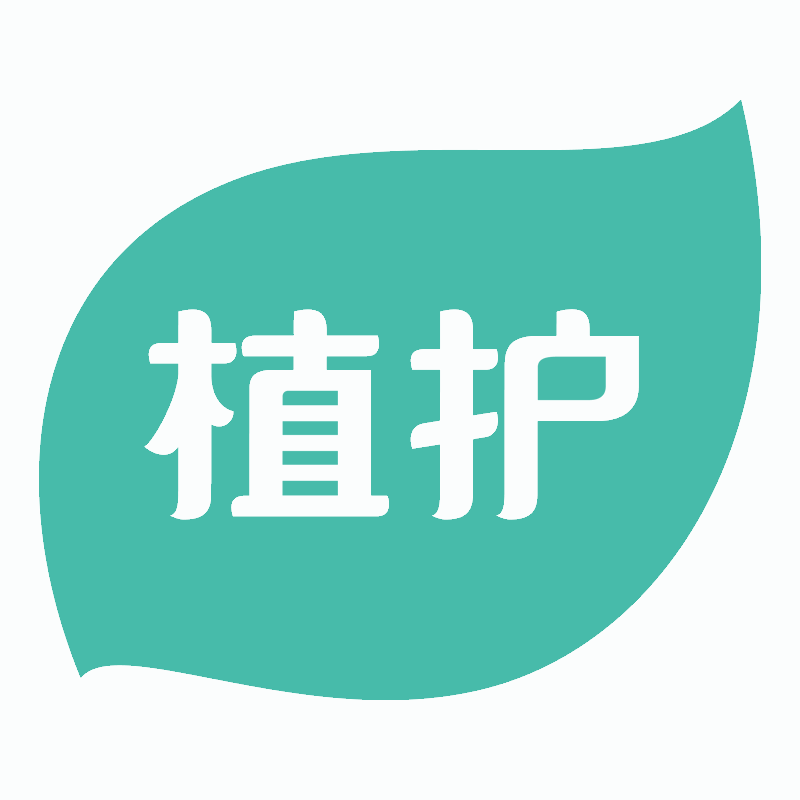 植家母婴用品店
