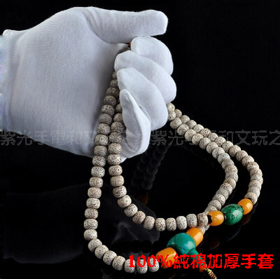 Coffret à bijoux - Ref 3105451 Image 17