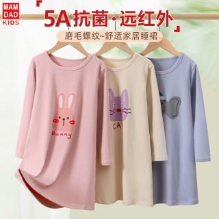 女童秋冬睡裙德绒女孩加厚睡衣家居服中大童学生母女亲子儿童睡袍