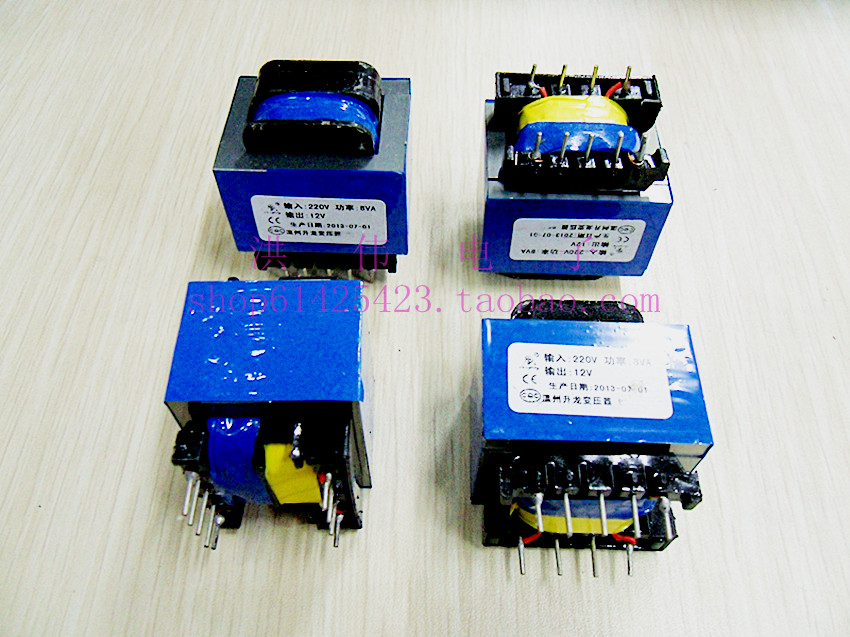 Direct sales custom-made all copper AC 8W 8VA 13X26 9-pin horizontal in-line circuit board EI type power transformer