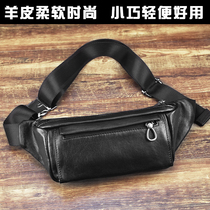 Sheepskin fanny pack leather chest waist multi-functional new mens outdoor leisure fashion travel sports small backpack new