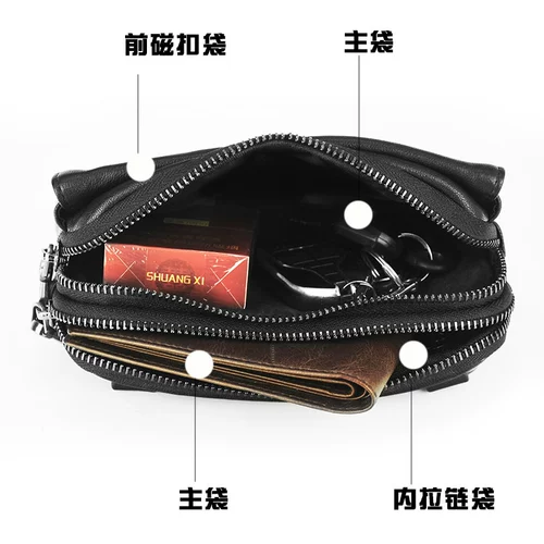 Поясная сумка, универсальная сумка на одно плечо, нагрудная сумка, ремень, из натуральной кожи