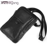 Поясная сумка, сумка на одно плечо для отдыха, универсальный ремень, мобильный телефон, из натуральной кожи