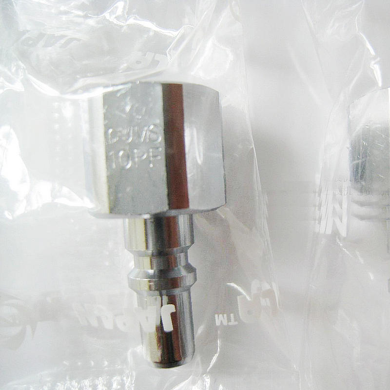 Hot pin Import NITTO day East worker Low pressure with small MS-10PF straight through quick pipe joint