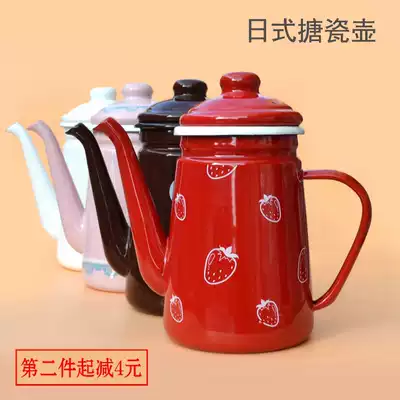 Exported to Japan enamel household rolled edge enamel kettle Hand-flush coffee pot Kitchen oil pot boiling water teapot