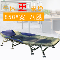 Tingdi lying bed nap marching bed simple folding bed office lunch bed outdoor portable single bed recliner