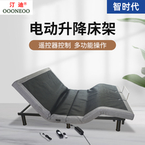 OKIN electric single smart bed small apartment cloth bed light luxury shelf bed sofa sofa bed Nordic modern simple