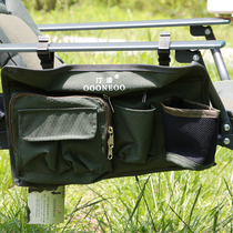 Tingdi folding chair folding bed kit storage bag outdoor fishing chair side bag recliner fishing gear bag