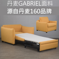 Nordic study sofa bed single simple multifunctional small apartment sitting dual-purpose 1 1 m office push-pull