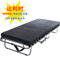 90cm wide folding bed reinforced single bed office lunch break lunch bed hard board bed home hotel extra bed light luxury