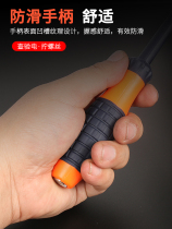 Screwdriver electric pen iA insulated screwdriver cross-shaped S electric test pen repair tool test ak electrician
