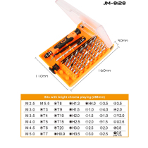 Hardware tool clearance product glass glue gun screwdriver wire stripper kit