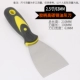 Двухцветный, 2.5 дюймов, 65mm, 0.7mm