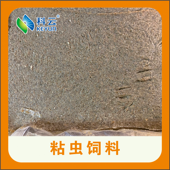 Sticky worm artificial feed to be found in live-living insect rearing