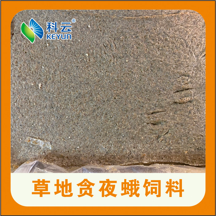 Artificial feed for agricultural insects is now made with found insect rearing-Taobao