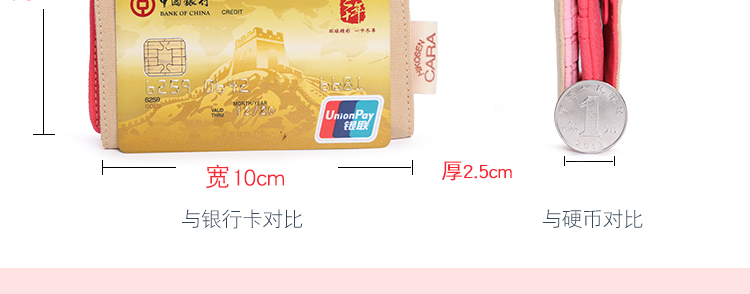 Mèo Kara dễ thương gói vải gốc gói siêu mỏng gói ba lần thẻ tín dụng nhiều chủ thẻ tín dụng phụ nữ ví đựng thẻ thông minh