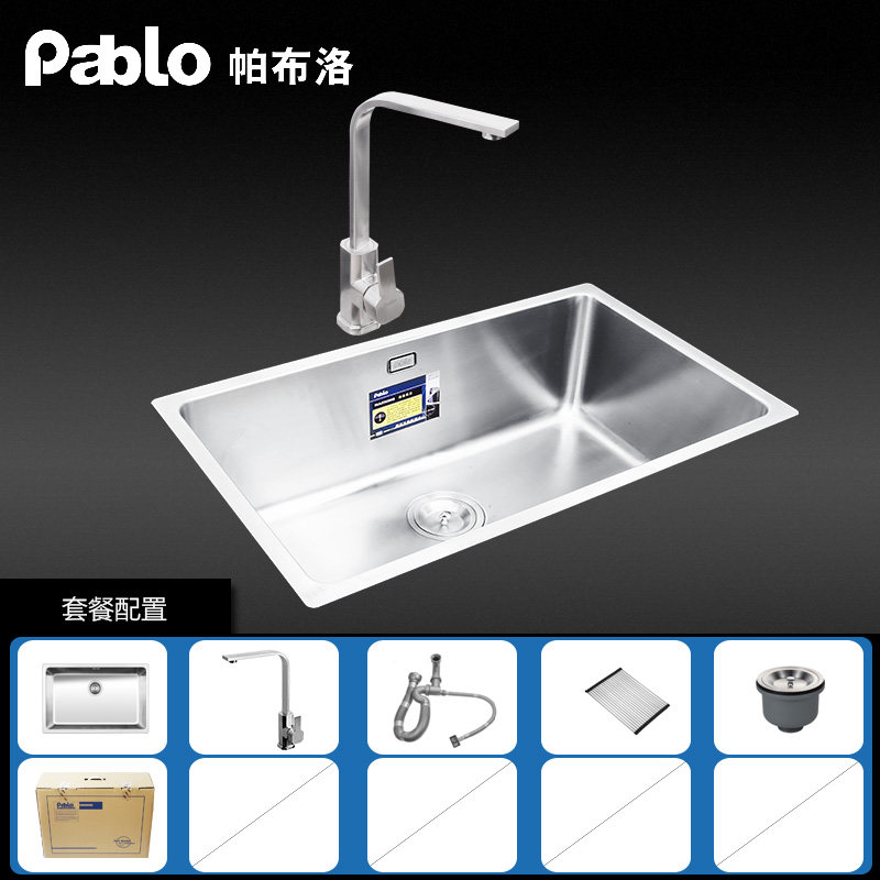 ������304�����ˮ��TMP910AA