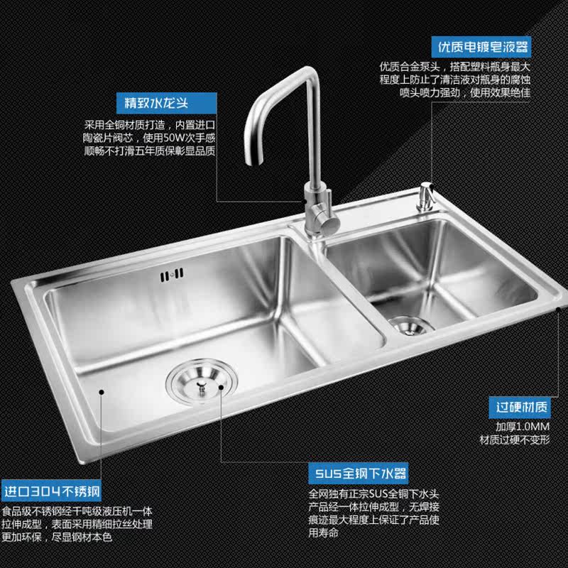 �����峬��˫��ˮ��DNP920AA