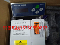 Toledo weighing terminal display IND245 245G10001130J00 245G10002130J00