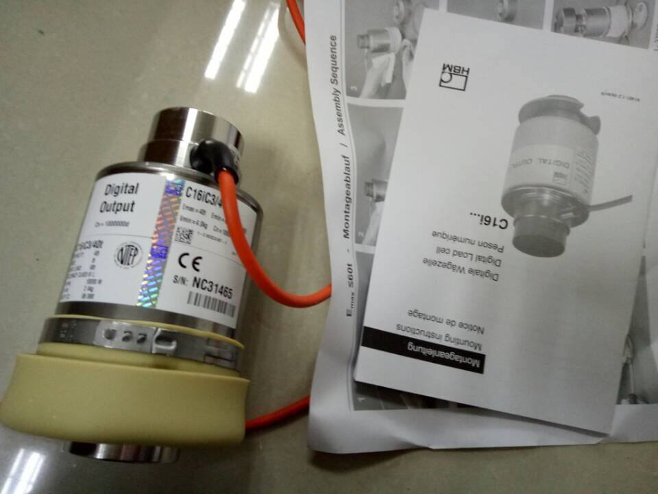 RSCB C1 C1-500kg RSCB C1 C1-1t RSCB C1 C1-2t German HBM sensor