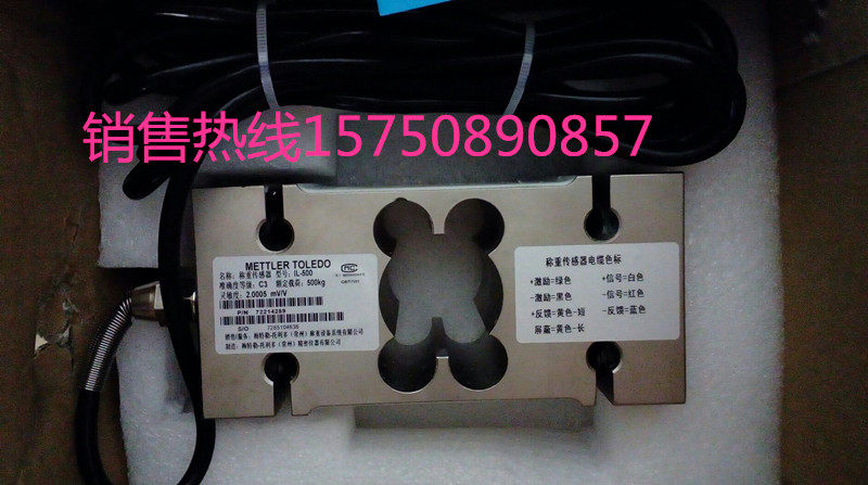 METTLER TOLEDO Load Cell SLR110-1t SLR110-2t SLR110-2t SLR110-2t SLR110-2t SLR110-2t