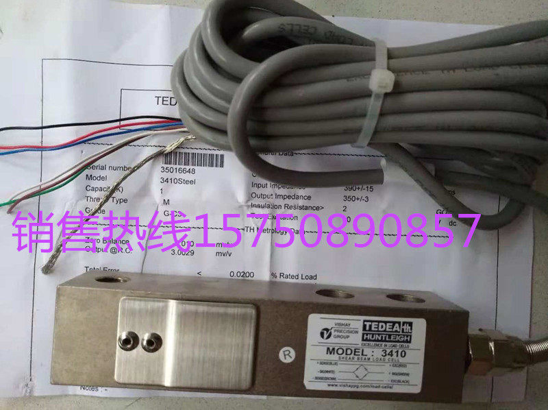 US Tedea Load Cell 121-30T 121-50T 3410-1000lbs 121-50T 121-50T 1210-1000lbs 1210-1000lbs
