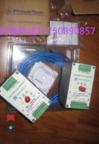 ProvibTech Palis Protection Sheet TM101-A07-B01-C00-D00-E00-G00