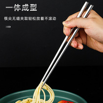 Stainless steel chopsticks 304 household non-slip special public chopsticks single-person high-grade anti-mildew anti-bacteria one person one chopstick commercial