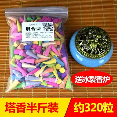 Taxiang beauty salon air purification fragrant flower fragrance deodorant room mixed room lavender aromatherapy sandalwood