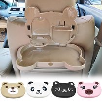 Car cup holder Rear seat car storage foldable wall-mounted desktop universal tray Dining table Childrens storage box suspension