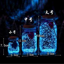 Bottle with star origami Luminous love glass Creative cute jar Korean version Make a wish fluorescent luminous stack