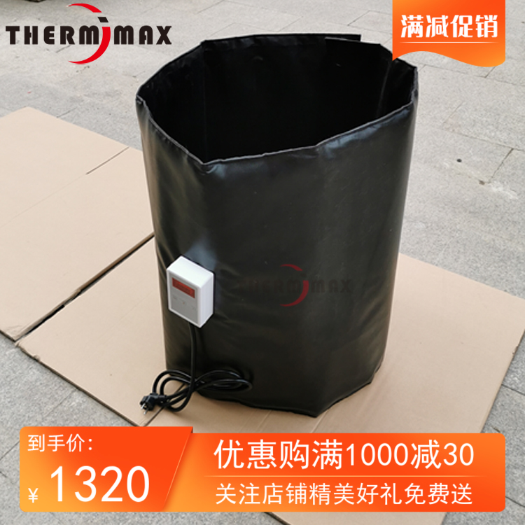 High temperature 200L oil drum thermal insulation electric blanket gas tank with tropical adjustable heating heating liquefied gas heating belt