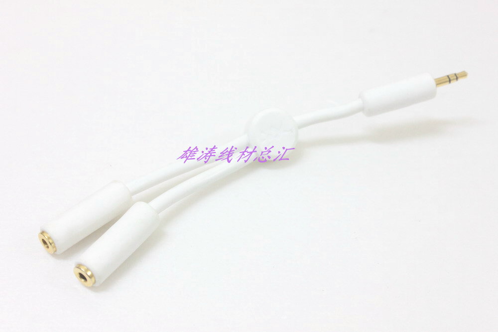 XtremeMac gold plated 3.5 male and female Y audio splitter stereo headset 3.5 1/2