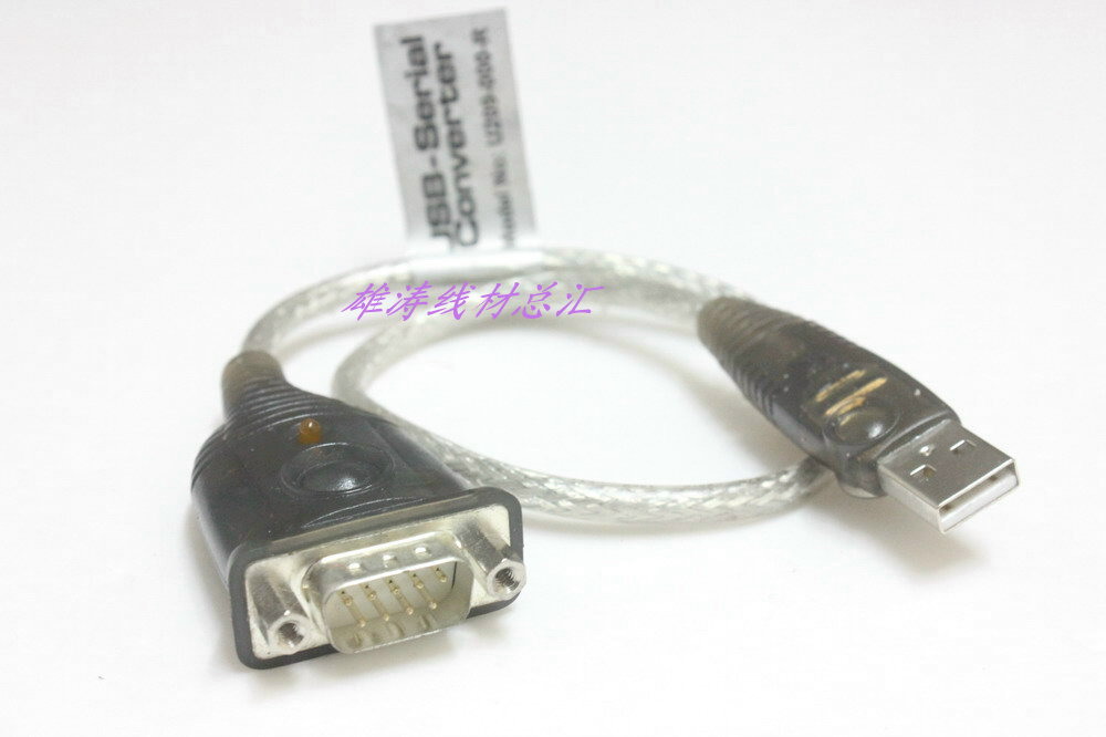 American Trip Lite U209-000-R high-performance USB transfer serial port line USB transfer port