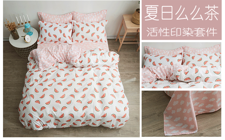 Quilt duy nhất mảnh ký túc xá đơn đôi 150x200x230 cô gái chăn tim mùa đông 1.5m1.8 m 3 - Quilt Covers chăn phao siêu nhẹ