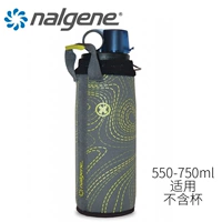 Набор чашки для изоляции блюда (2355-0017)