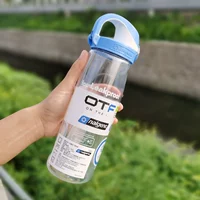 Синяя крышка 5565-2024-650 мл