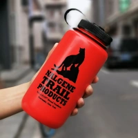 Красный UVPE (не устанавливайте кипящую воду) -1L