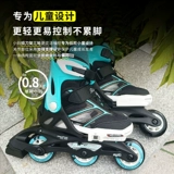 Профессиональные детские роликовые коньки для мальчиков, комплект, подходит для начинающих, 3-6 лет, полный комплект