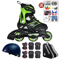 ST Green Three Wheels + фирменный комплект из 2 размеров 28–32