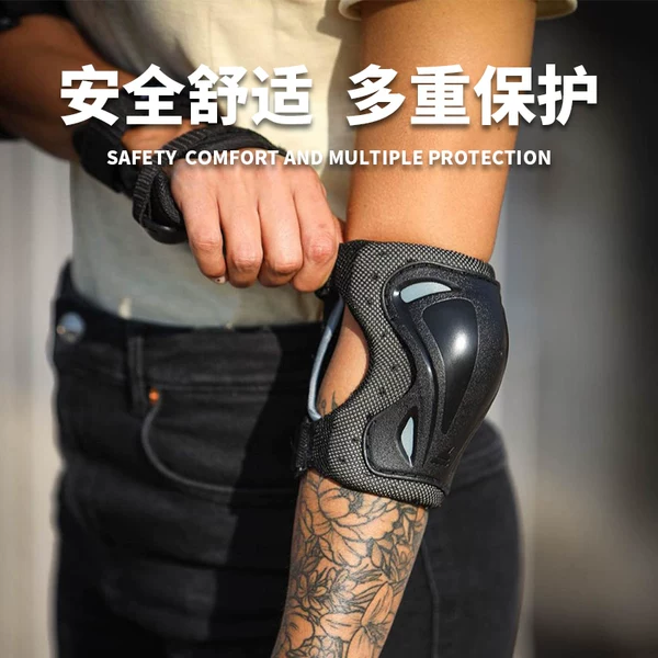 Товары от 创普运动户外专营店