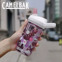 Стакан, 400 мл