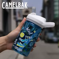 Спортивный стакан, 400 мл