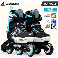 Коды STG Blue Three Wheels + подарочный набор 28-32