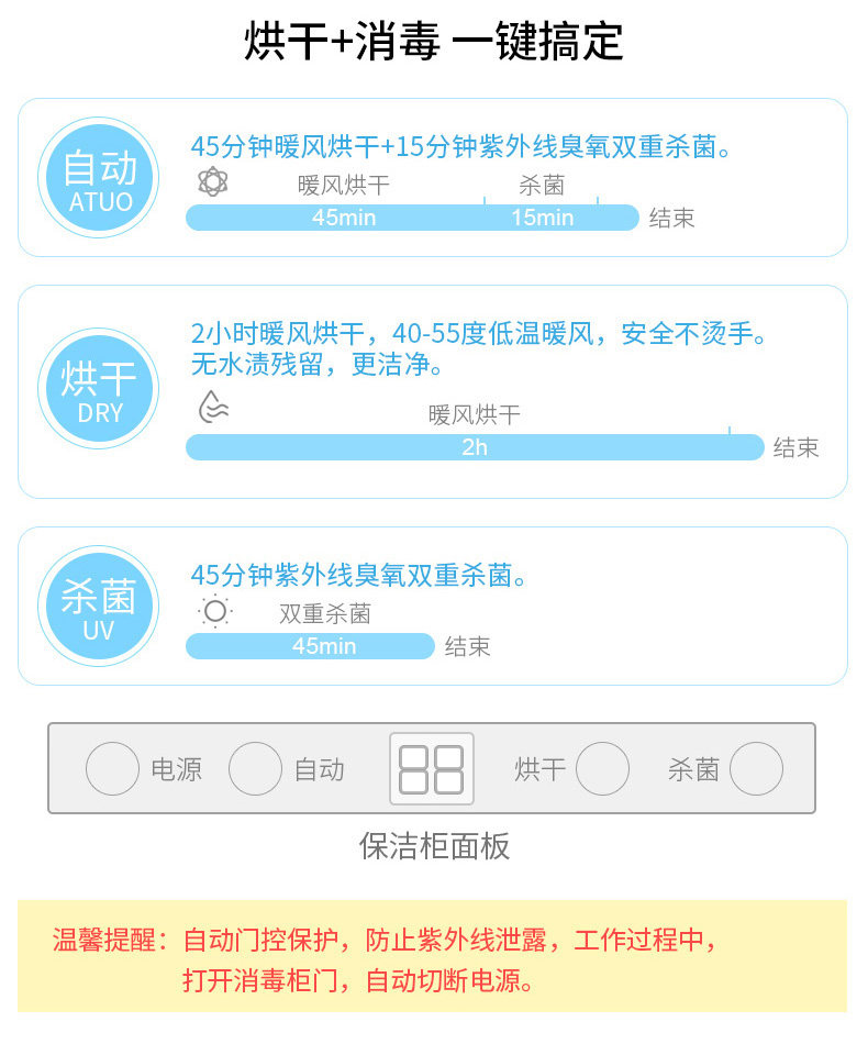 860zengjia_02.jpg