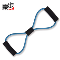 Haobu 8 word pull device rope breast enlarger Rubber tube Breast enhancement and reduction Butterfly sleeve Arm strength exercise rehabilitation training