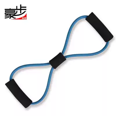 Haobu 8-word pull device rope breast enlarger Rubber tube Breast enhancement and reduction butterfly sleeve Arm strength exercise rehabilitation training