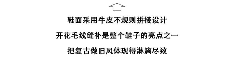 Ins với cùng một đoạn siêu lửa cao giày đáy dày vớ giày của phụ nữ thở thời trang giản dị là mỏng một bàn đạp giày thủy triều